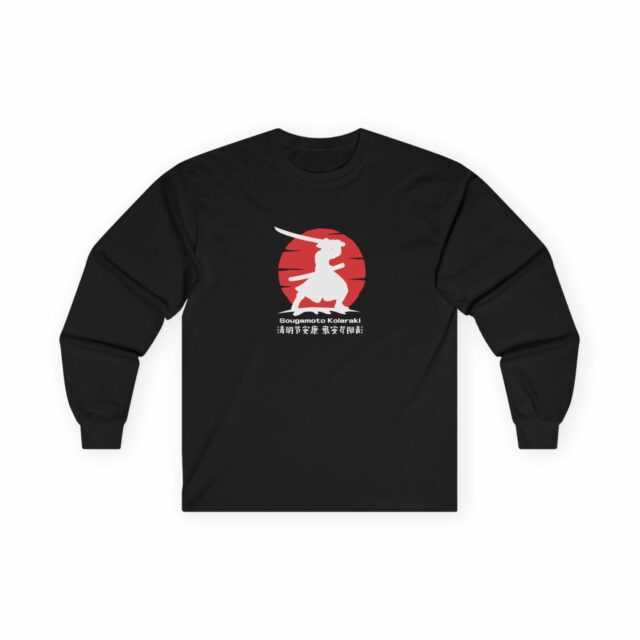 Unisex Crew Neck Sweatshirt sougamoto - Image 3