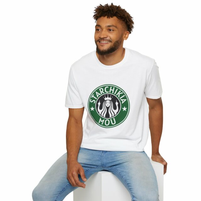 Unisex soft Cotton t-shirt starchikia mou - Image 3