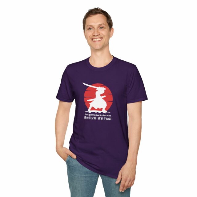 Funny Sougamoto T-Shirt - Image 50