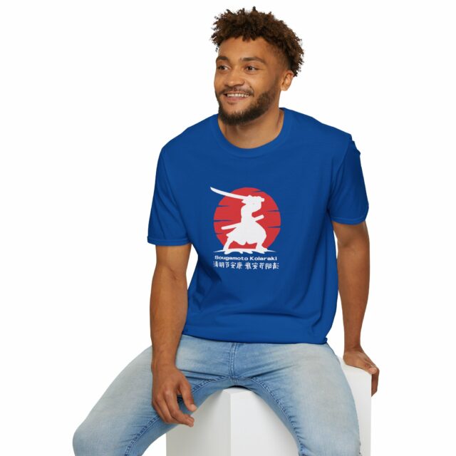 Funny Sougamoto T-Shirt - Image 43