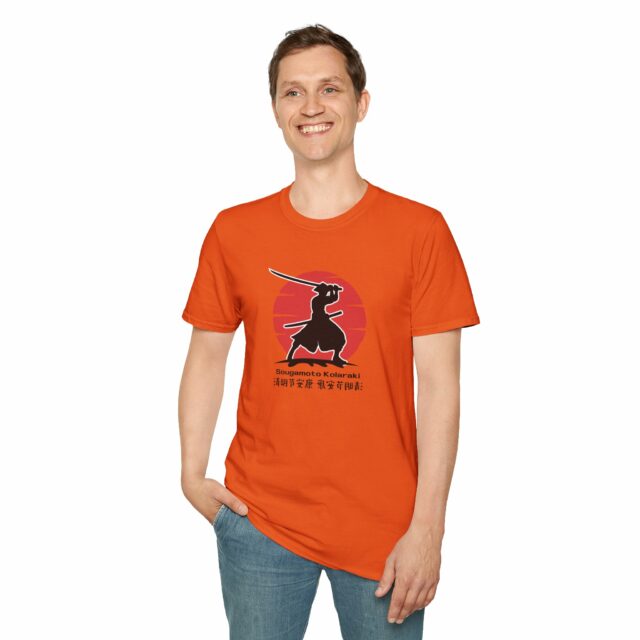 Funny Sougamoto T-Shirt - Image 38