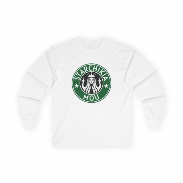 Unisex Crew Neck Sweatshirt starchikia mou