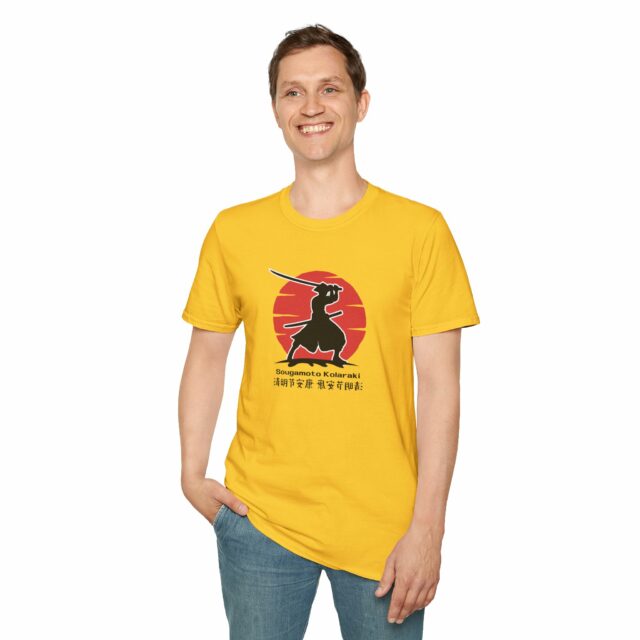 Funny Sougamoto T-Shirt - Image 10