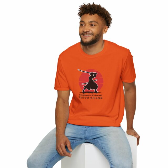 Funny Sougamoto T-Shirt - Image 39