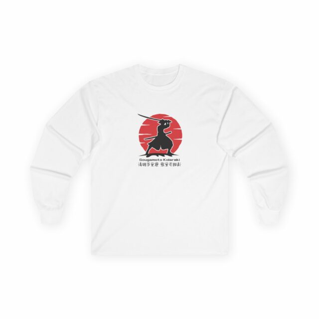 Unisex Crew Neck Sweatshirt sougamoto
