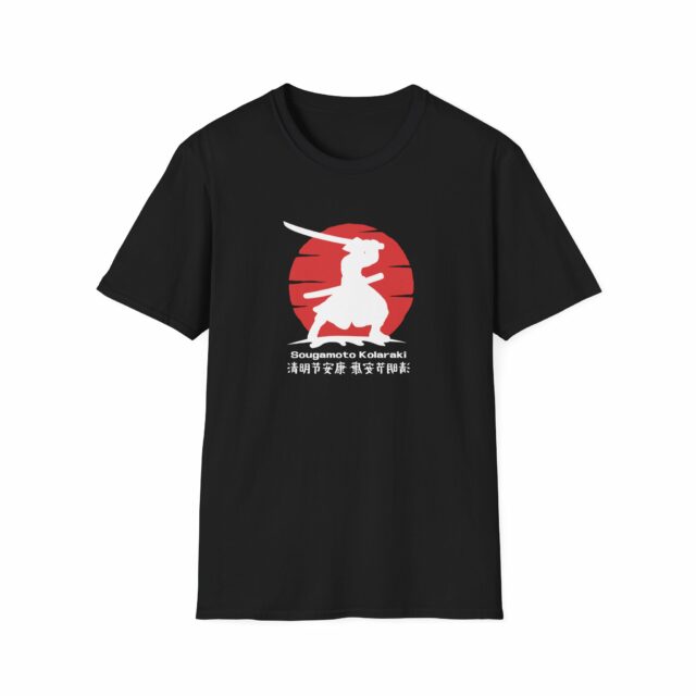 Funny Sougamoto T-Shirt