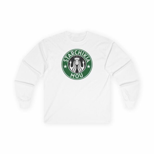 Unisex Crew Neck Sweatshirt starchikia mou