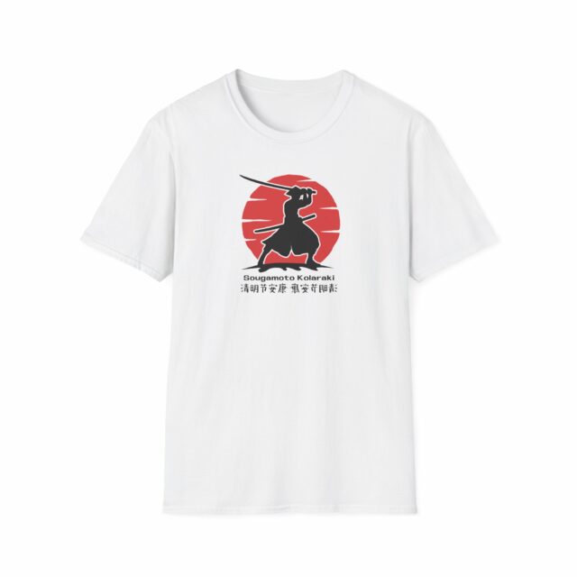 Funny Samurai Sougamoto T-Shirt