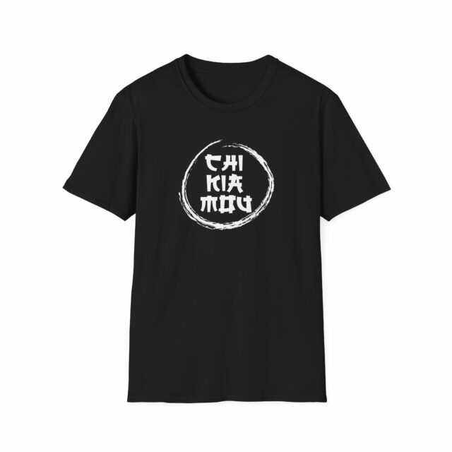Funny Unisex T-Shirt Chikia Mou - A tee inspired by Cyprus