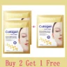 Buy 2 get 1 free
